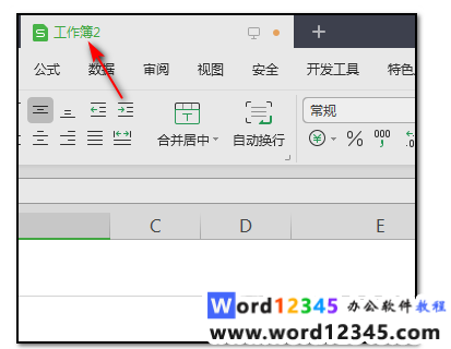 e1ab006b49fae3051cbc702e1d5b1fb.png