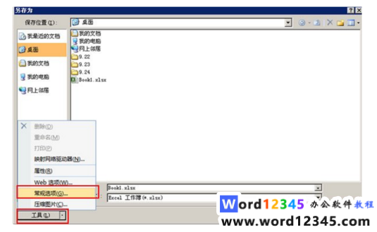c9b72572c99fb0592d1cb66eefc683d.png
