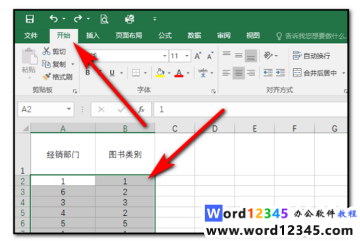 d3078e2f76400c24f4d036de9895f2e.png
