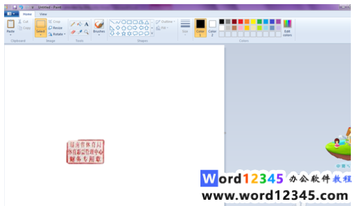 3c89bc7cf360117640c20f3b2bfa2f5.png