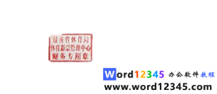 8e6efc1671c108a886b70f155e70a5b.png