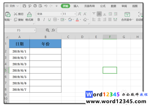 a6ea19b8b5d1a1667d80d6bca461e13.png