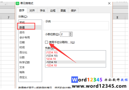 7a063c9f5dde31c2843ed98b0769711.png