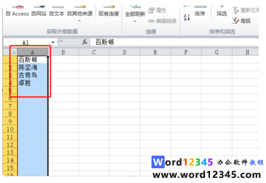 f8c84ad3c75bfa5ffc7686540c8316c.png