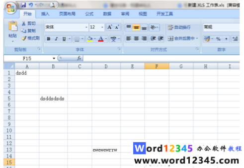 11db7fcda3ae7fb9b4f70fdb70904ef.png