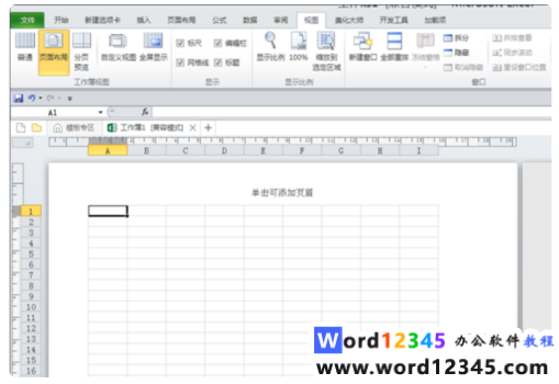 2ed765c73642b6f787aadbec4276e3a.png