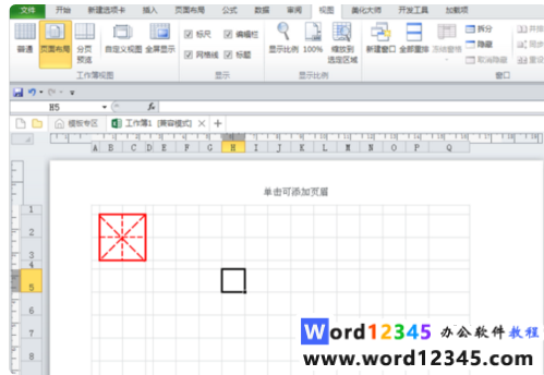 9332d298460ad2c9324752e841a1e1b.png