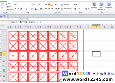 c2a42c7bff7e2cc3b5142d4b84568c8.png