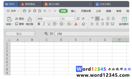 ab8a0f73729a310185ff1f33e85a165.png