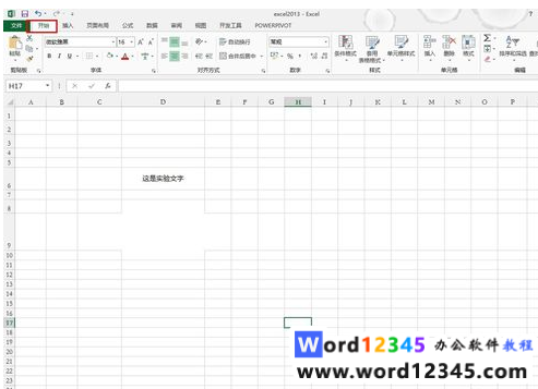 67d992918d3335aadf5f005304cfe31.png