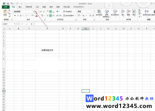 8ff0881549423b4657cebcb3f59253a.png