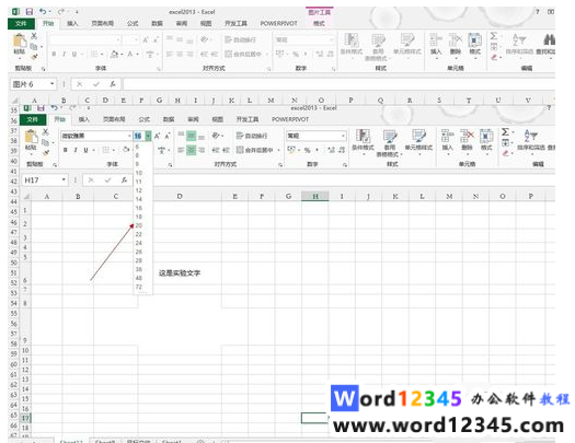 3fe881adfb760c153a8b592c90d87fd.png