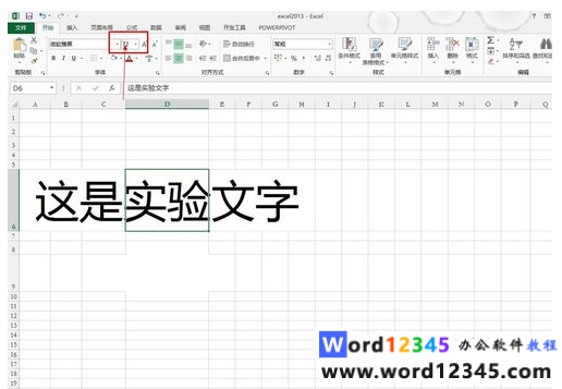 55a5125246f3dc6f611aea989f186fc.png