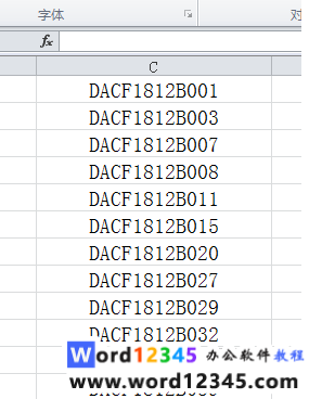 4562a4543f03214be515e6b9398fecf.png