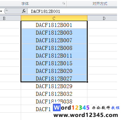337a59e52308370ab14cf492ea78086.png