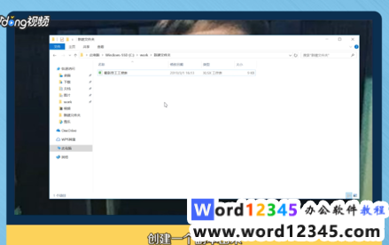 ee12d0a892d6e75ea2a132636d199b0.png