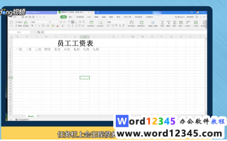 5f2d15581f542cb739cbd3cd728d799.png