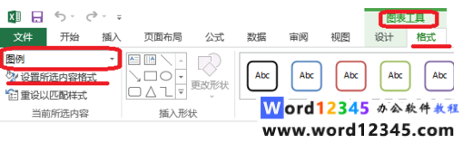 5038c9043e76ffc5c8490c60f1076b6.png