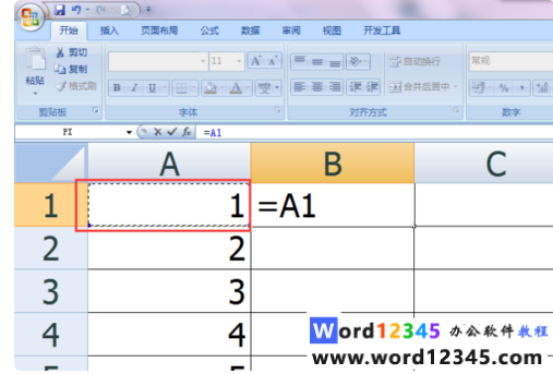 67b41cf3c2d31bd077231b23d762ee9.png