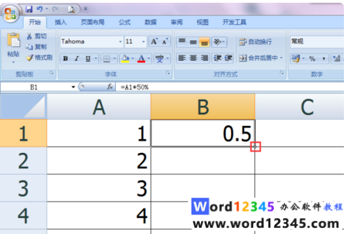 6bbb2ced56b05c95c90a792604049ae.png