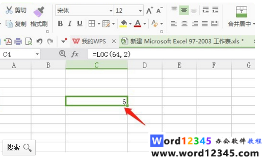 df1fe2fc1c2508b924169ffa5f15eca.png