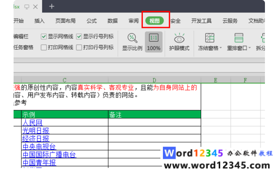 ed517c79e5dbc75e830d205f0a02a20.png