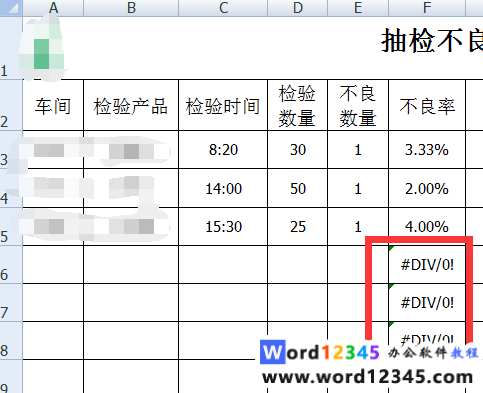 f62df5bd8b8d45e7d995fec03c3c4f8.png