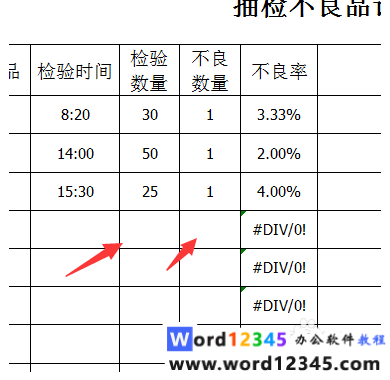 7f193e9a238e42359aa57f15a24ba5c.png