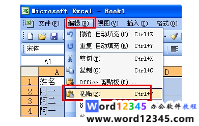 0181c9e9f92a0e5eb8ab8f81582c663.png