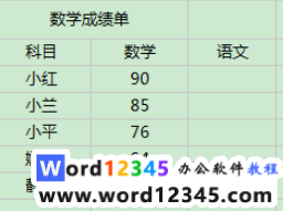 6fe89326809d44aab6e3d861f11346a.png