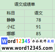 30215fb68f6e028a287a491ff36f03b.png