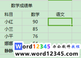 98134c62a8f7aa92fd753b0f8f2c5b7.png
