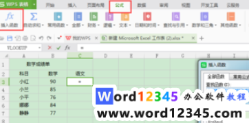 3a3e996bd4f4959f036f188abeb6526.png