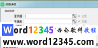 ab595c20d11fbf1e0857ac64fab9828.png