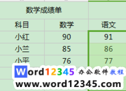 797b8e39445008b0ccfe37874d987bd.png