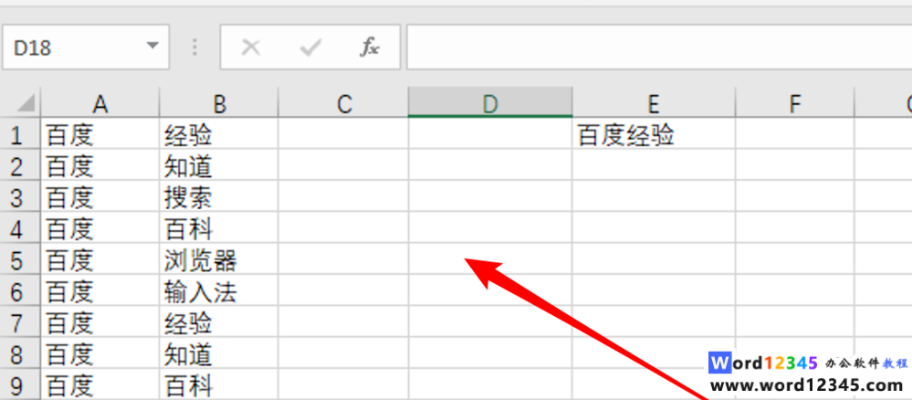 excel-5.png