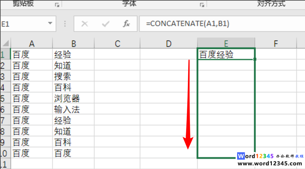 excel-10.png