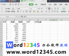 dcdec64a1d8b7925de9e690d070e552.png