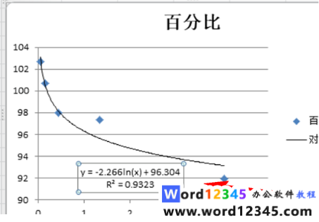 54329287aafaa4ec7165e28d2ba3b58.png