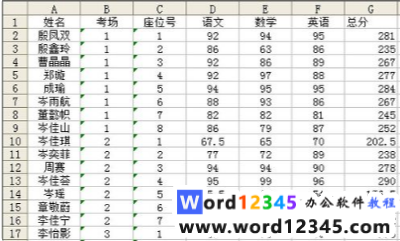 3726d766f985dbb50bee82b5cd426ee.png