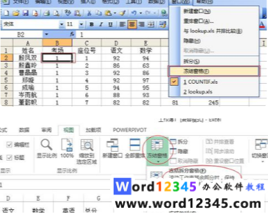6a7f117225cb0fab22b2b2c8eac7d0f.png