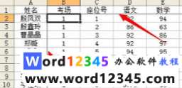 7a6ce7c5906a78de30af9c6653e0932.png