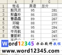 b6ef74dbe32fb40567808eefc03013b.png
