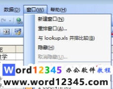 a3b501ddebdb98b25fbbe499a9f6d5c.png