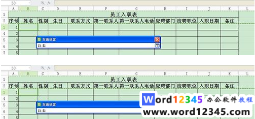 d33a44f448aa1dabe685182fa8eb1b7.png