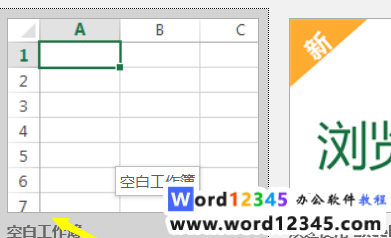 85ab19ffcf22bc63368d1af9df45a44.png