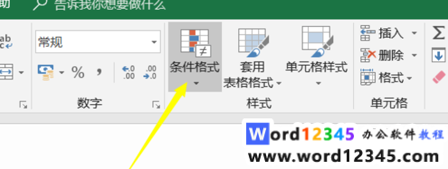 662e545c9b7df7d32e522c6b18292dd.png