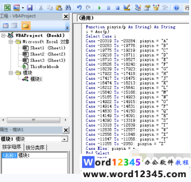 c45f5c1e30a6a33c7b251ed5824d8f8.png