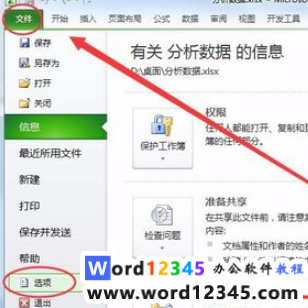 10889b1abac99f0e8927699de5e8cb4.png