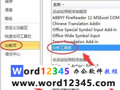 4c47f1d3d508cd1c59e482187403c35.png
